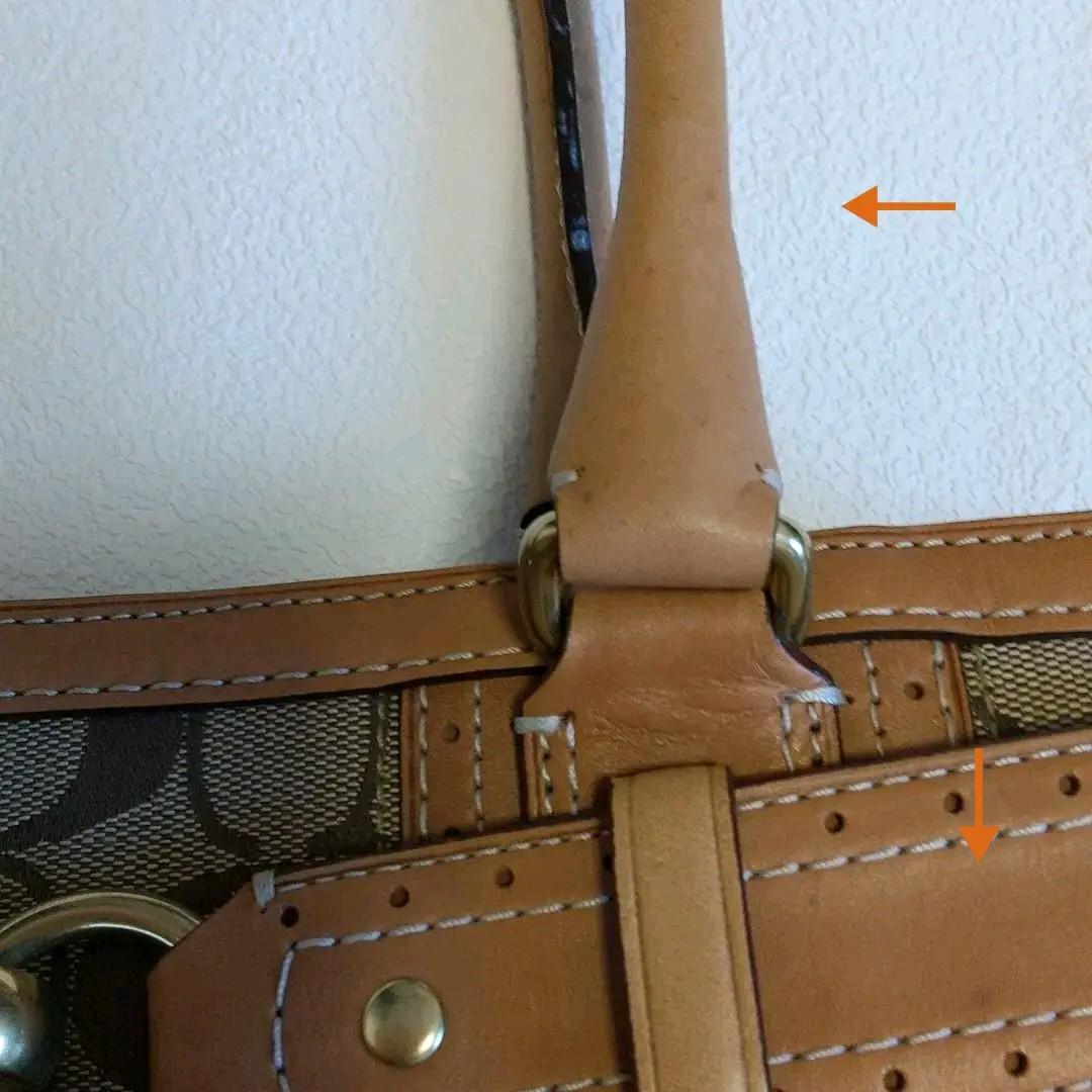 COACH Signature Bag #QY73LA