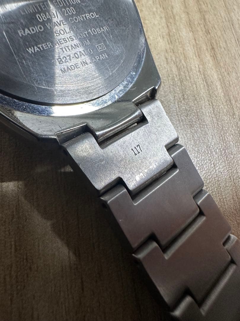 SEIKO BRIGHTZ 20th Anniversary Model #QYINVZ