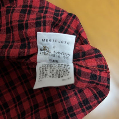 ISSEY MIYAKE Checkered Shirt Size 2 #QYBKX1