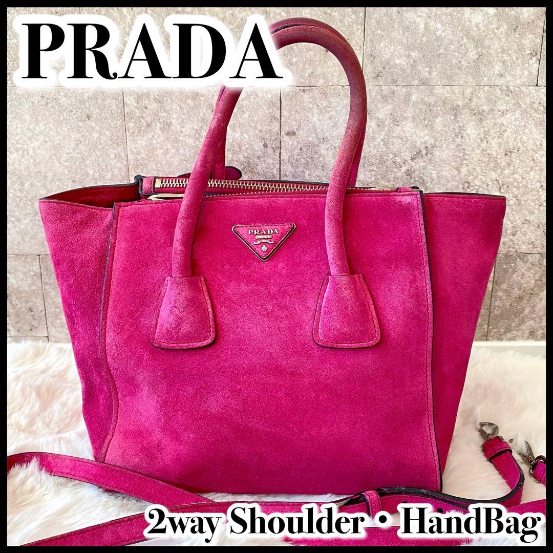 PRADA handbag/shoulder bag, suede leather, fuxia pink #QY31MG