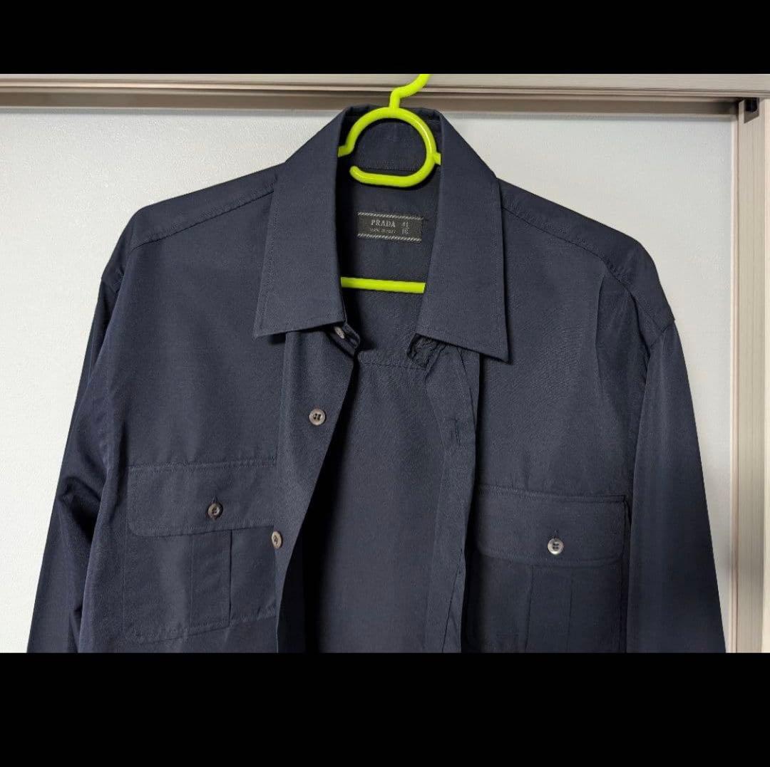 Prada shirt #QYL89U
