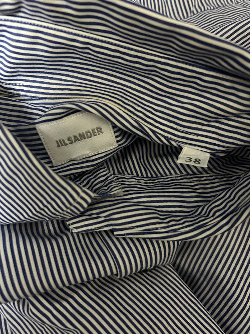 Jil Sander striped shirt #QYJ2S0