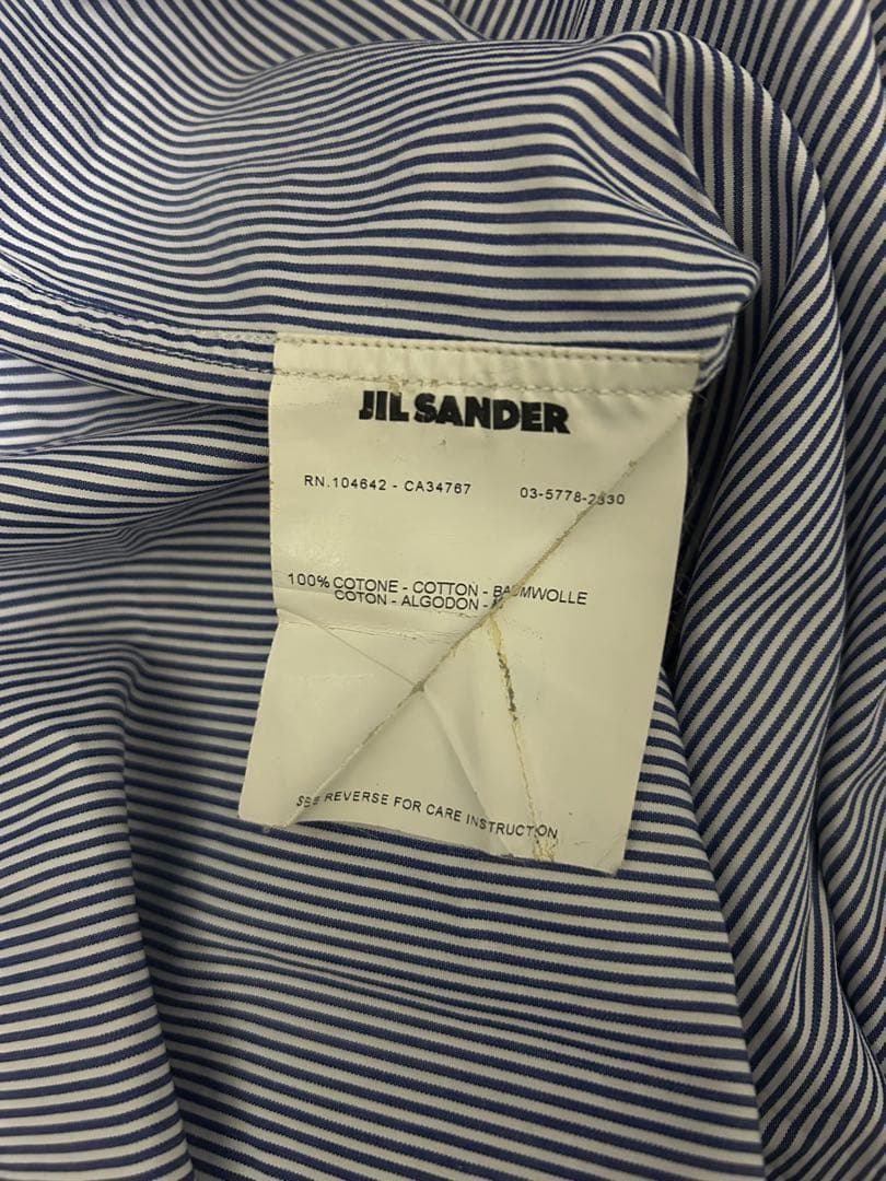 Jil Sander striped shirt #QYJ2S0