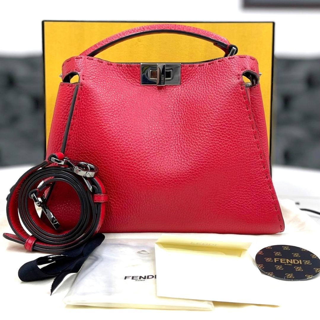 Fendi Peekaboo Essentially Red Cuoio Roma 2020 #QYFP87