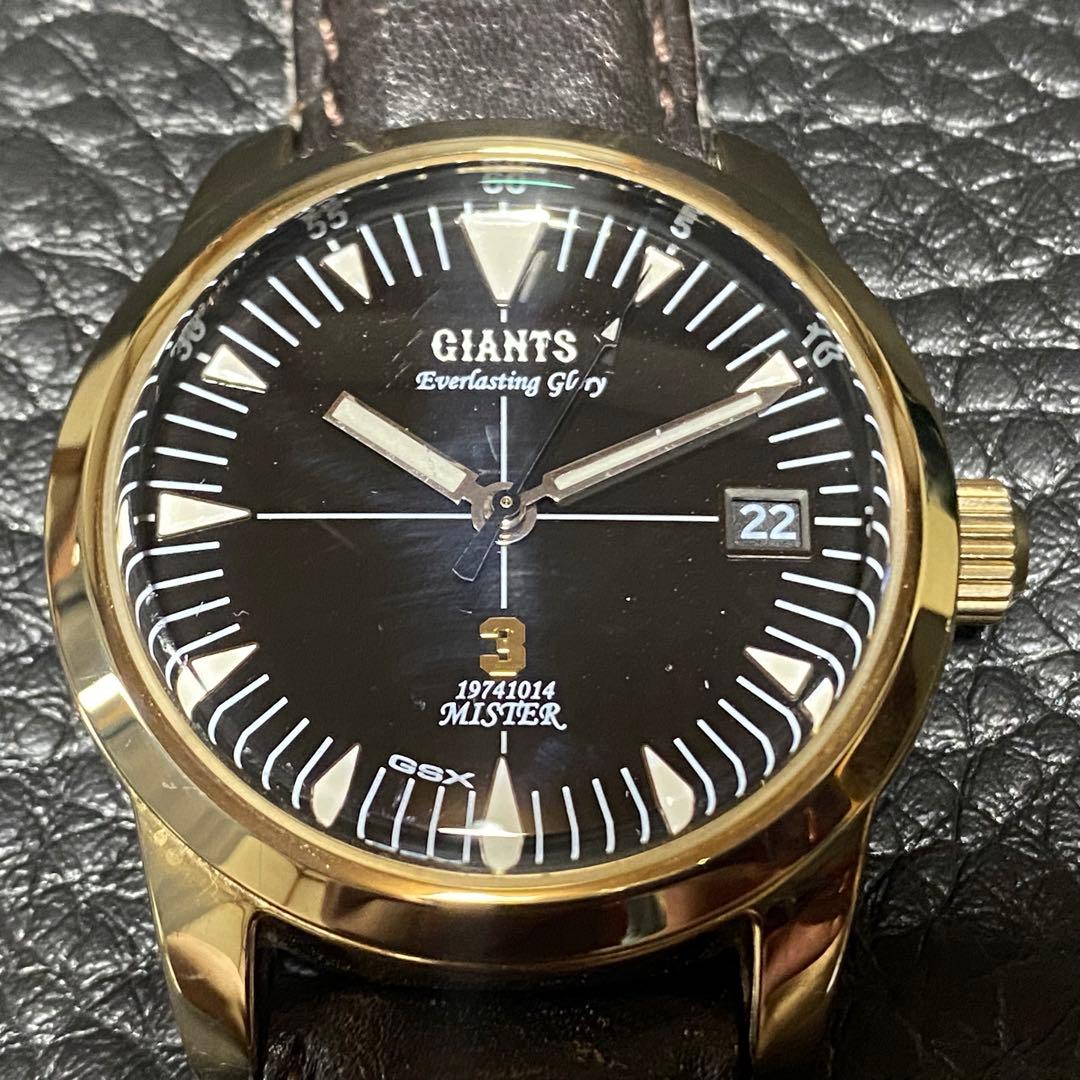 Shigeo Nagashima Mr. Giants GSX Wristwatch, Footprints of Glory, complet #QY0VNZ