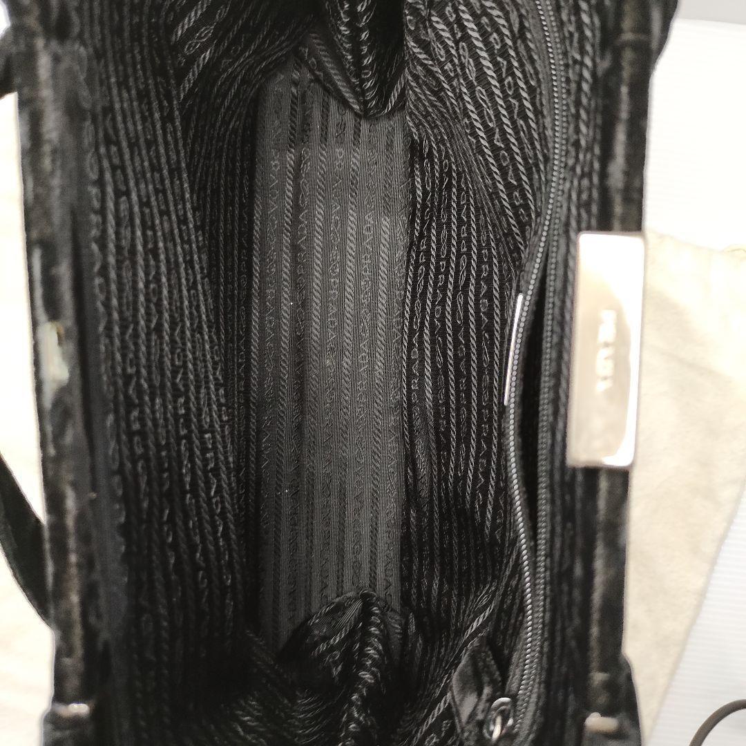 PRADA Handbag Velour Clasp Logo Embossed Black #QY8L2V