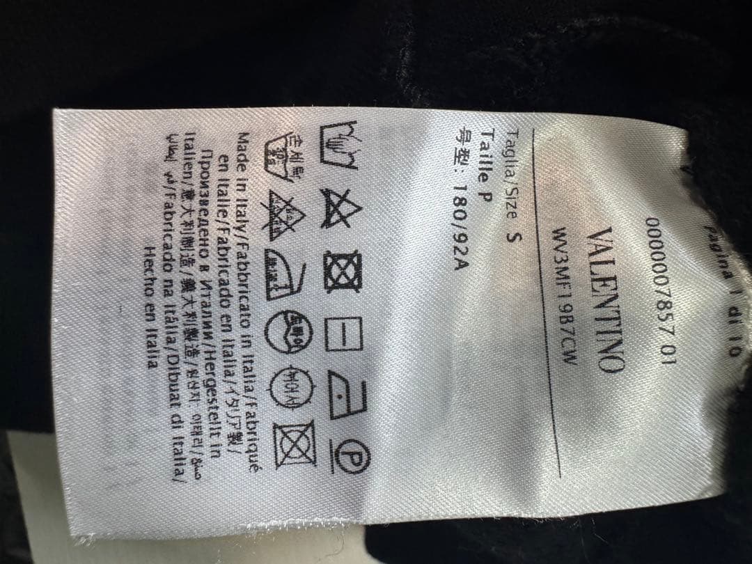 VALENTINO VLTN logo patchwork hoodie, size S #QY7QFW