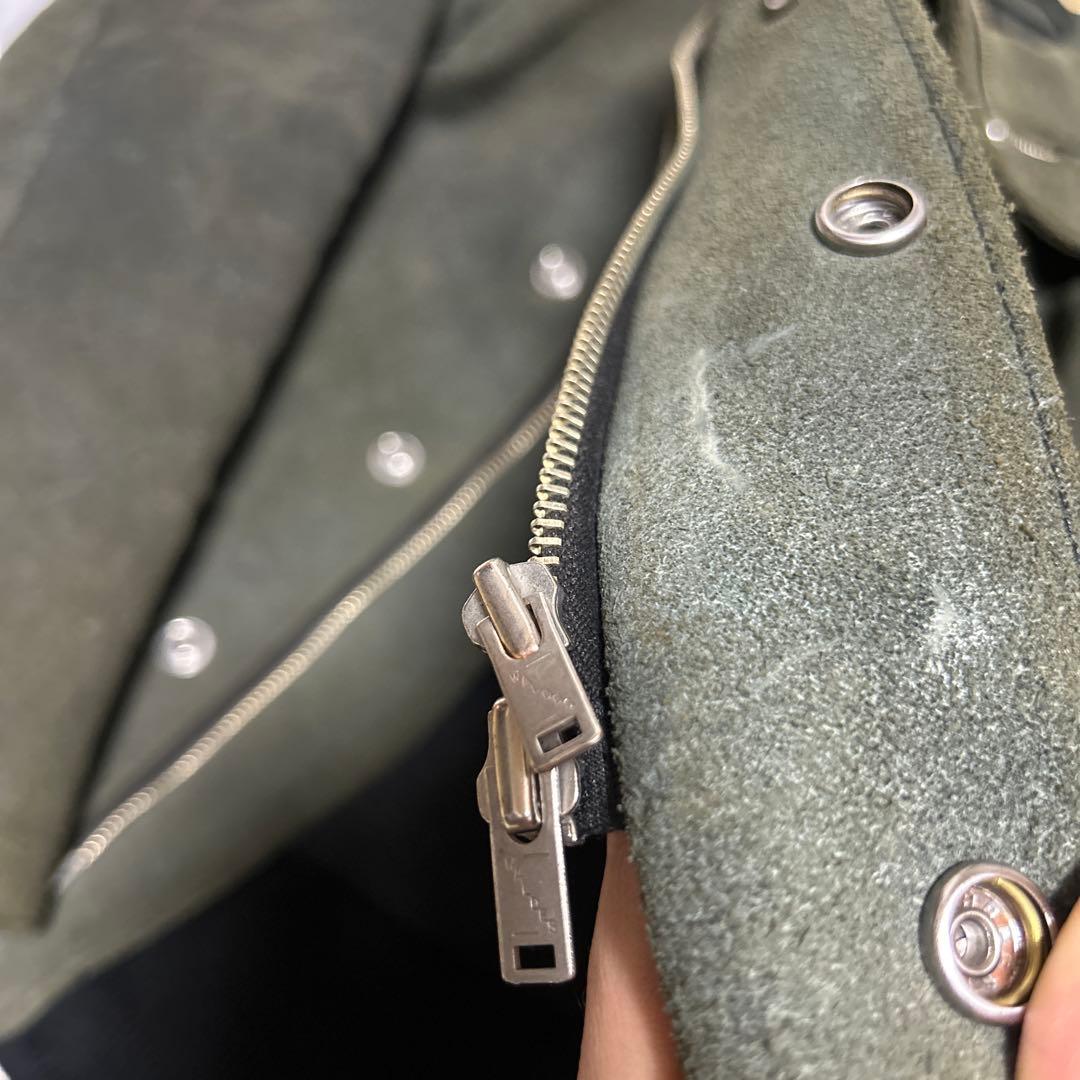 Far Eastern Enthusias Dark Green Suede Rider's Jacket #QYF8C1