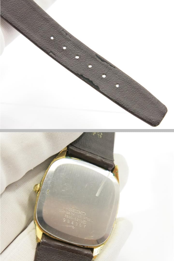 Seiko Chariot Men's Quartz Watch 7830-5210 18709301 #QY43PK