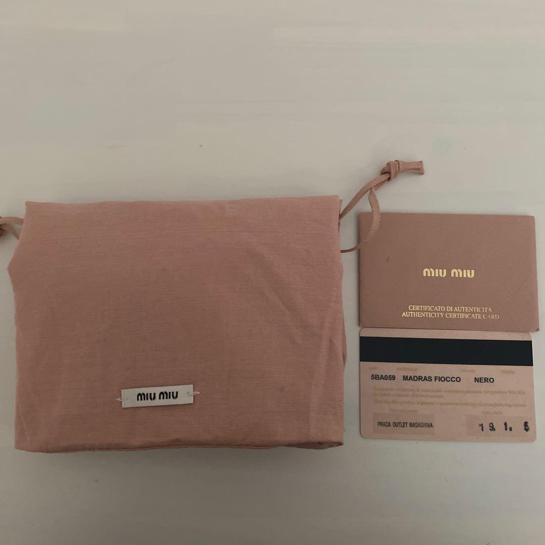 Miu Miu Madras Fiocco #QYAILV