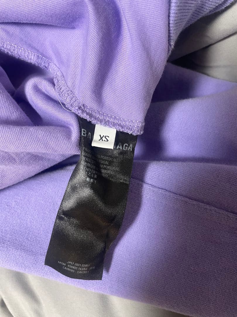 Balenciaga 21SS Logo Print Destroyed Hoodie #QYJ31H