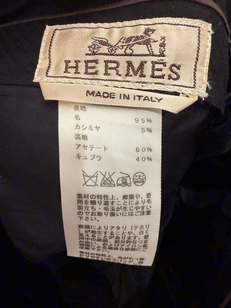 HERMES cashmere blend slacks #QY1IFM
