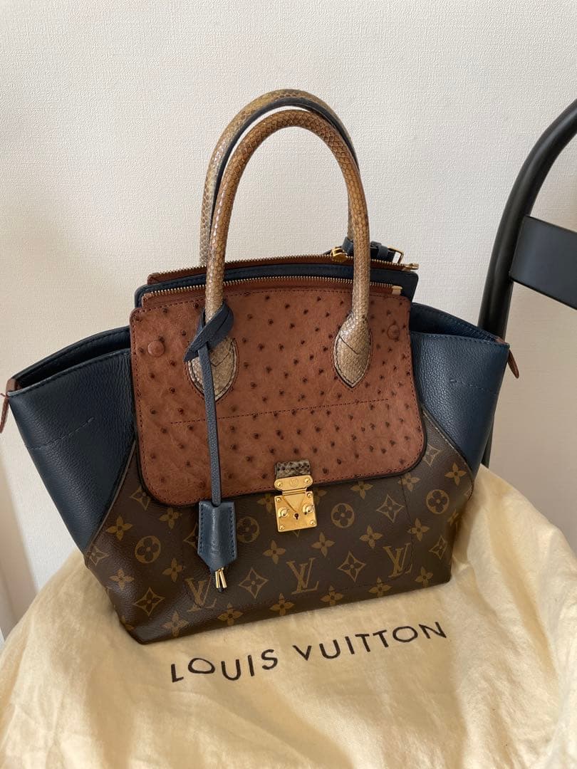 LOUIS VUITTON Exotic Tote Handbag #QY7JFE