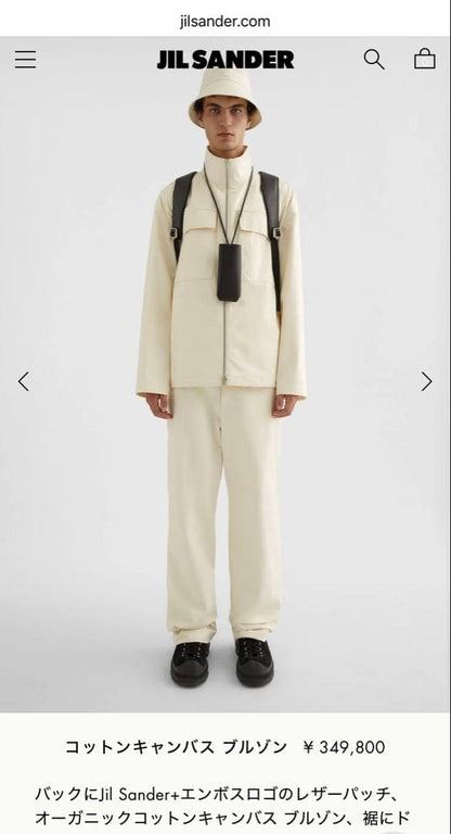 JIL SANDER Jil Sander Plus Jumpsuit Overalls #QYC0UT