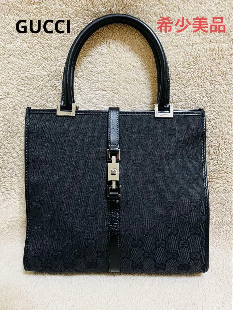 GUCCI Jackie GG Canvas Black Leather Trim Tote Handbag #QYBL8V