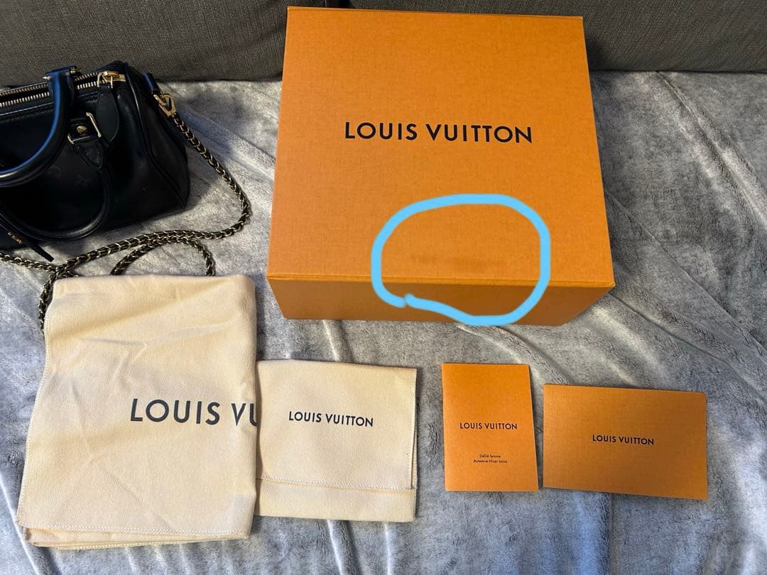 LOUIS VUITTON Speedy BB Monogram Handbag M57111 #QYBDZ9