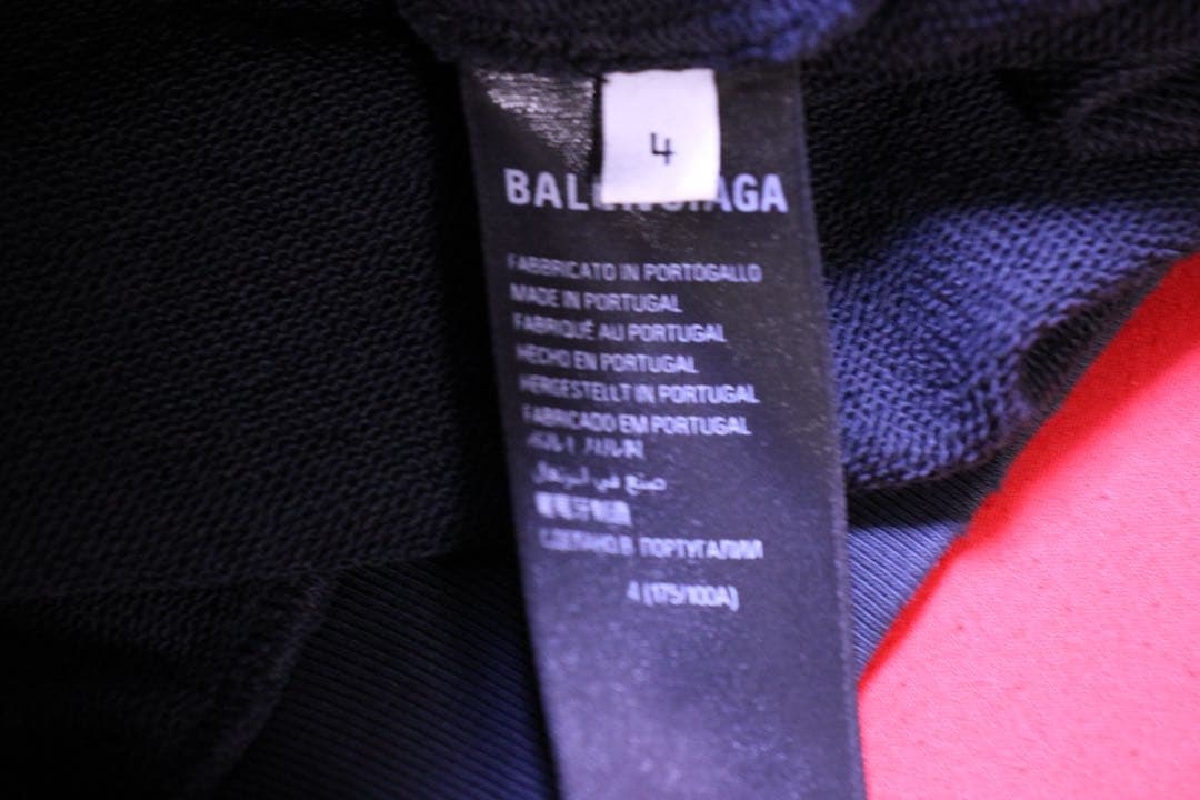 BALENCIAGA #PFCFUL