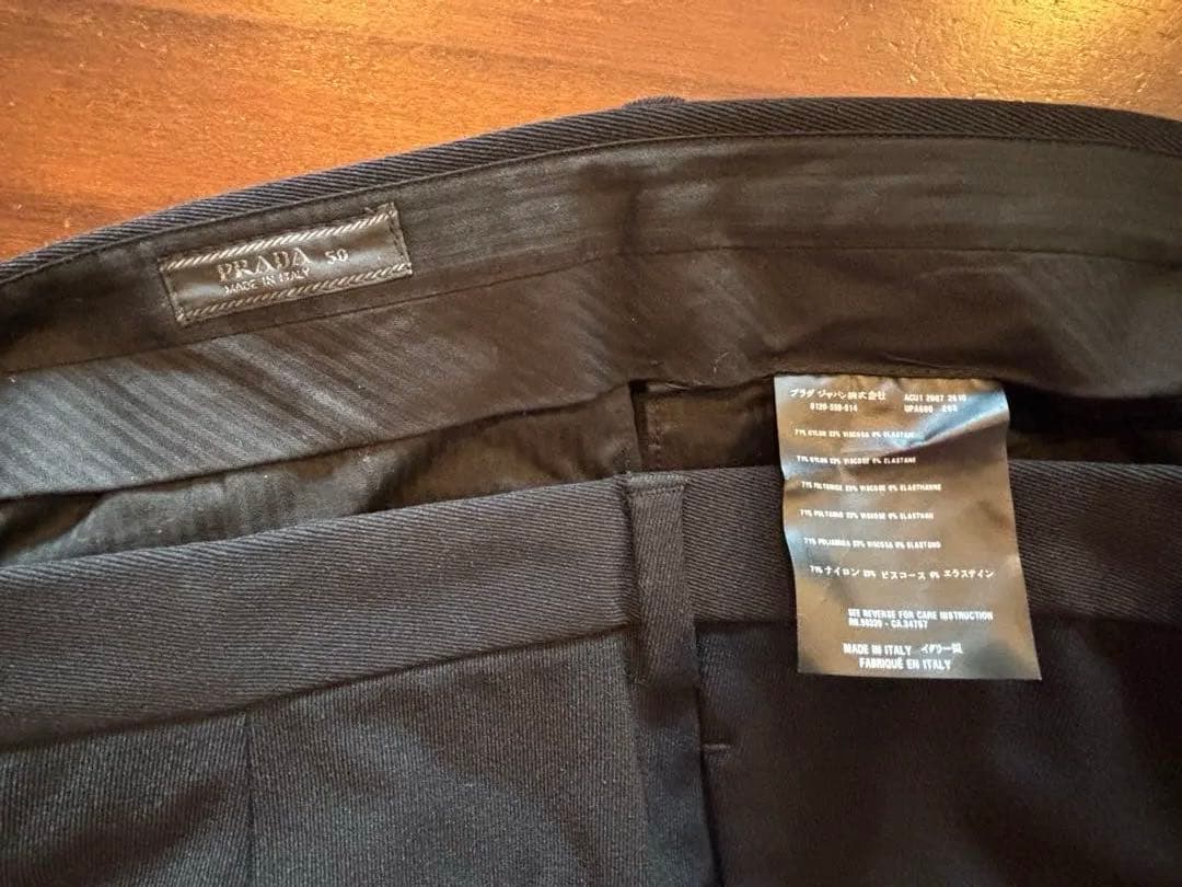 PRADA Black Pants #PC089R