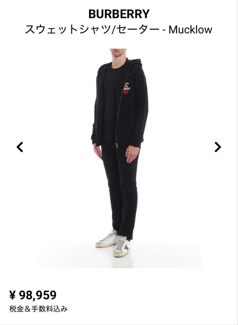 Burberry 19AW Black Mucklow hoodie 8017000 #QY7AWI