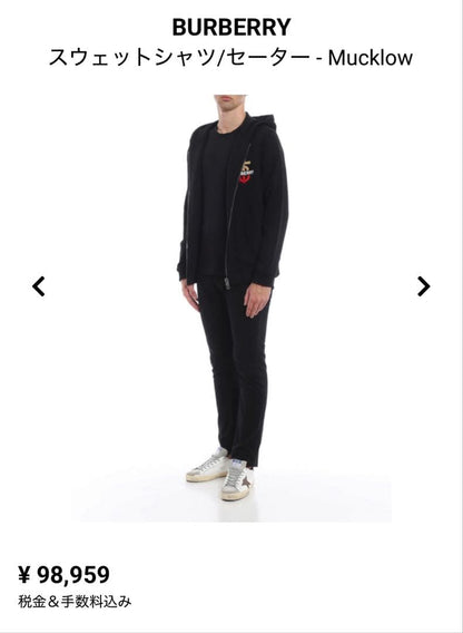 Burberry 19AW Black Mucklow hoodie 8017000 #QY7AWI