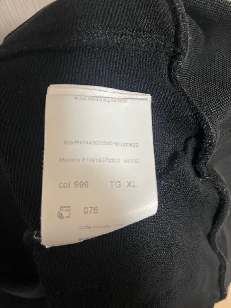 MONCLER black trainers #QYBTJD