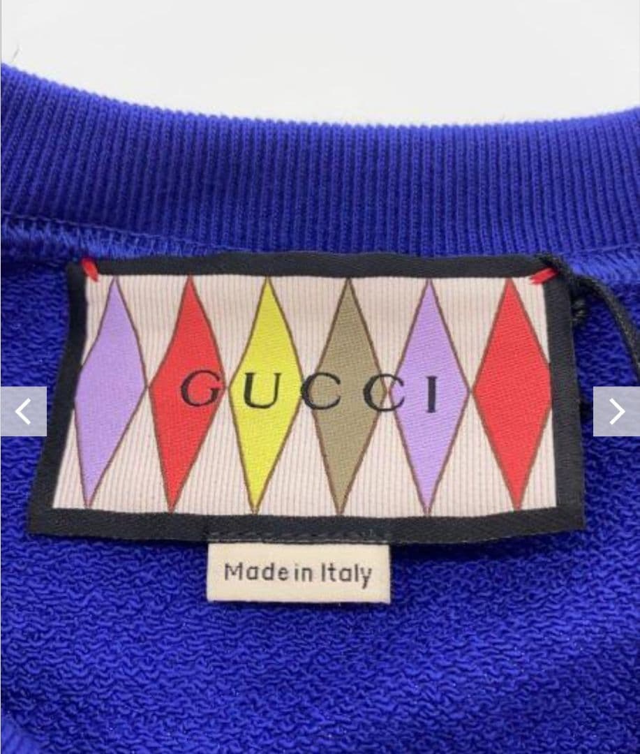 GUCCI clothing with tags #QY561G