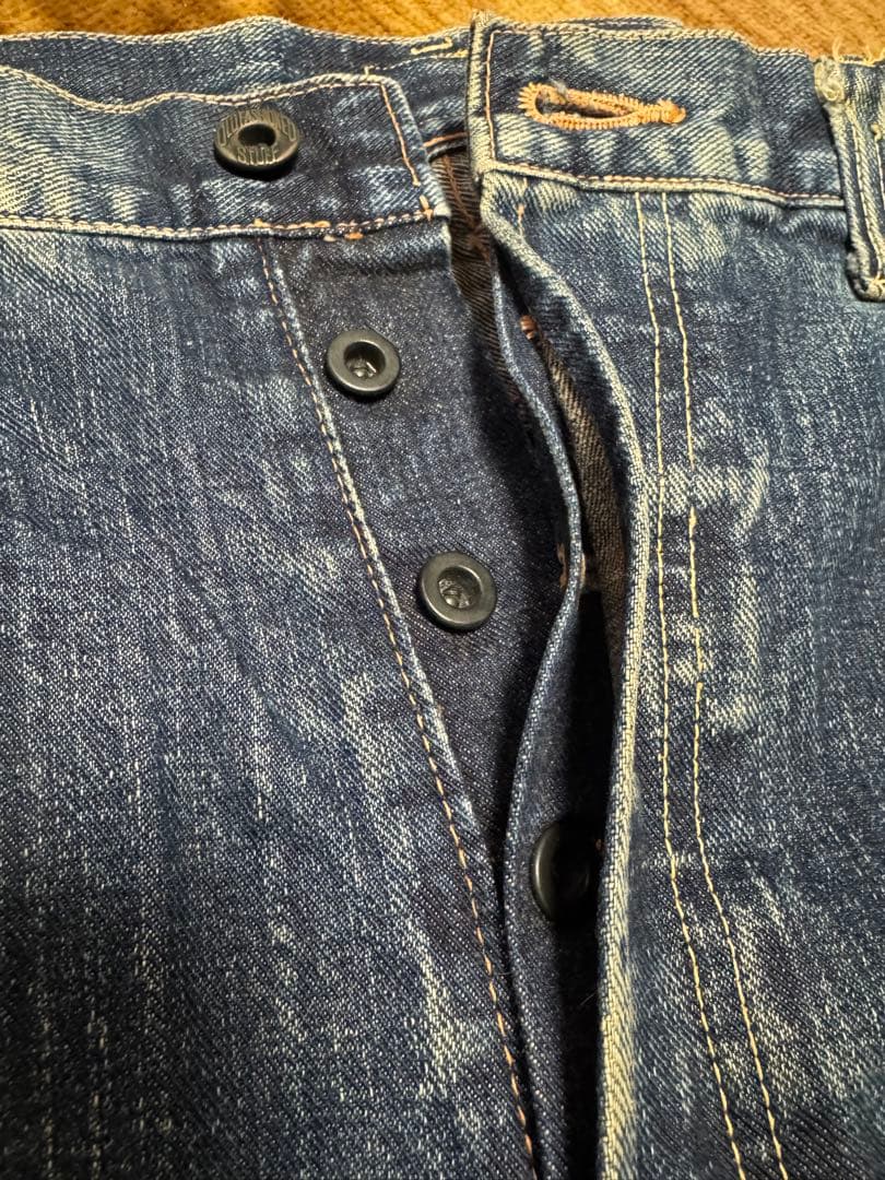 ?The legendary NYLON jeans ?Deadstock size 38 #QYIW1C