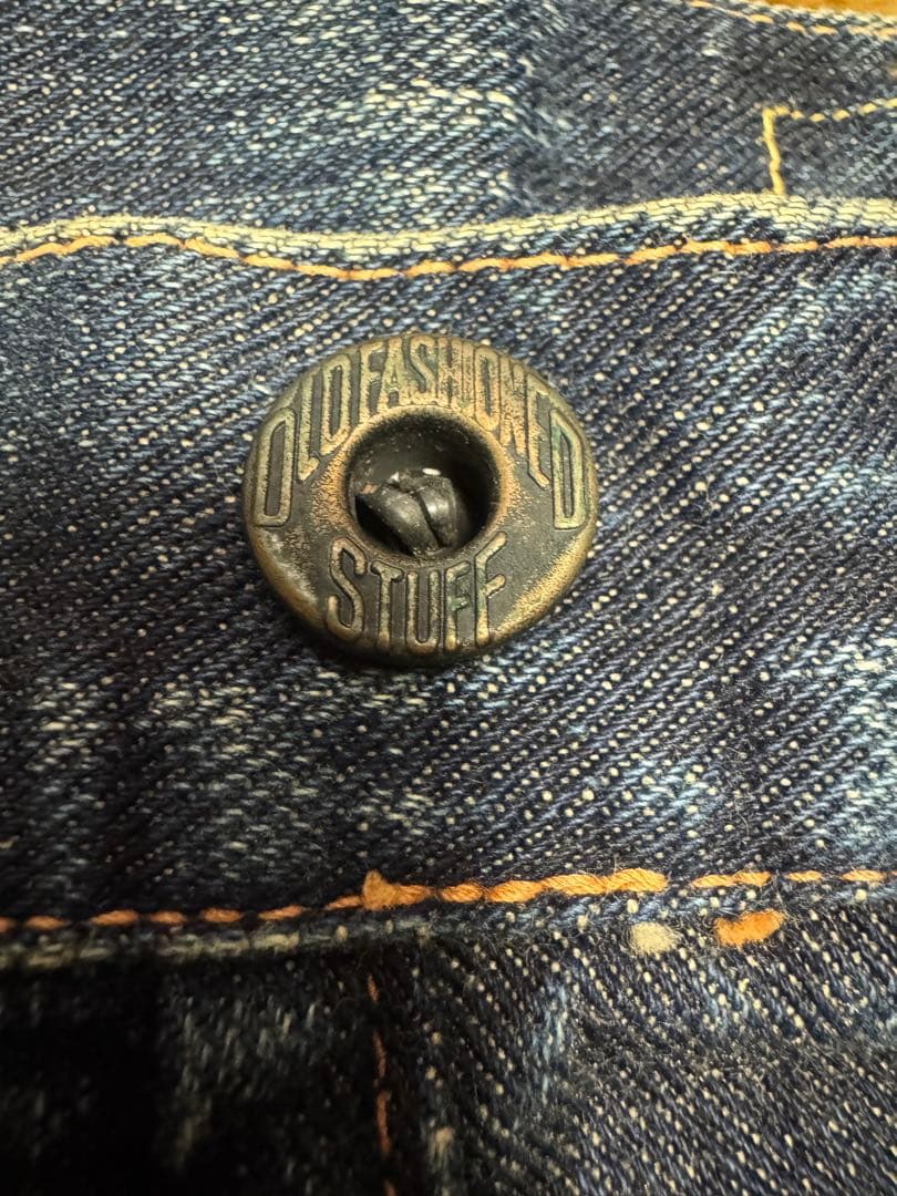 ?The legendary NYLON jeans ?Deadstock size 38 #QYIW1C