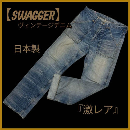 SWAGGER Vintage Denim Pants, Size 32 #QYC9K7