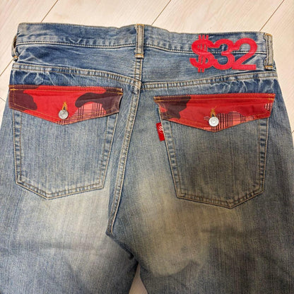 SWAGGER Vintage Denim Pants, Size 32 #QYC9K7