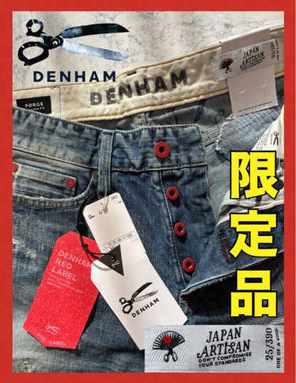 Model DENHAM FORGE MIJO7Y #PC0OGZ