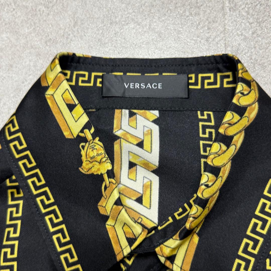 Versace Chain Silk Button Up Shirt #PGBD3Z
