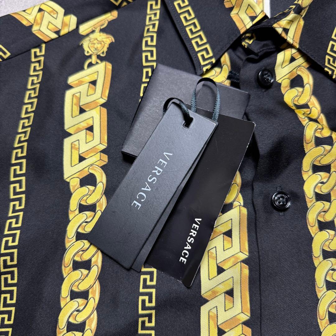 Versace Chain Silk Button Up Shirt #PGBD3Z