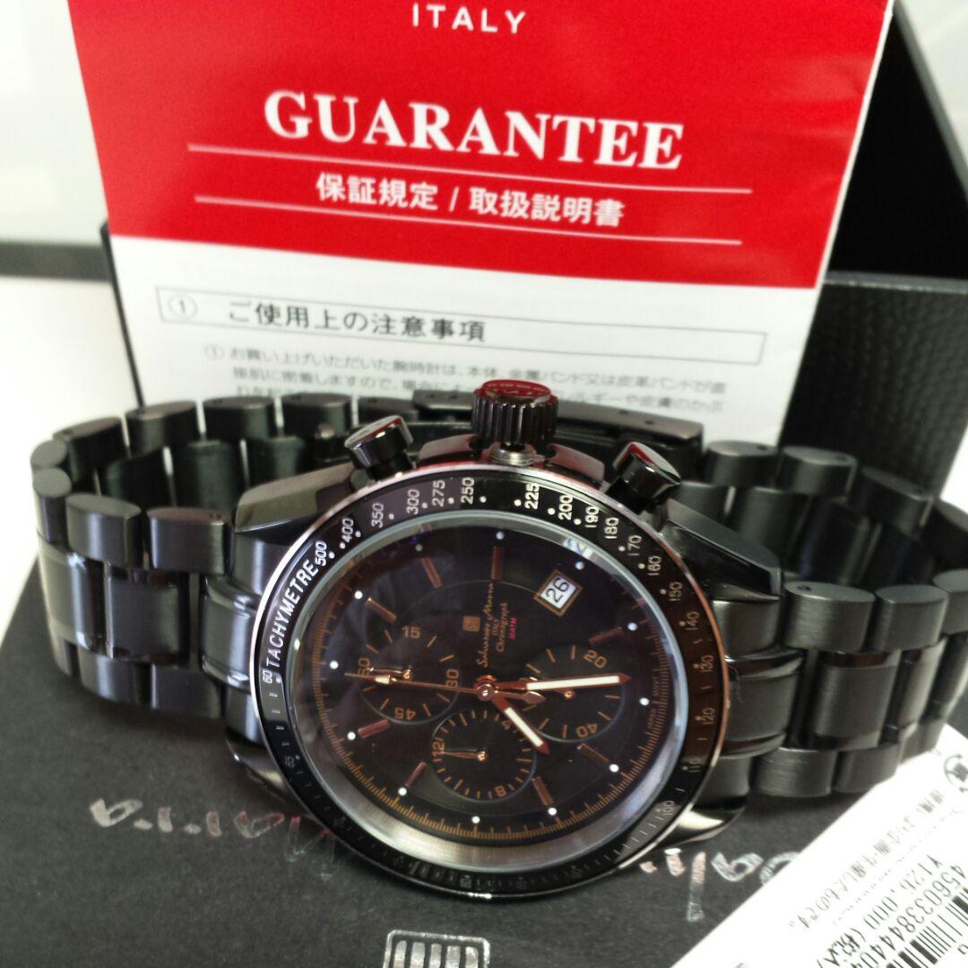 A cool and high-performance central chronograph watch #PF9OIU