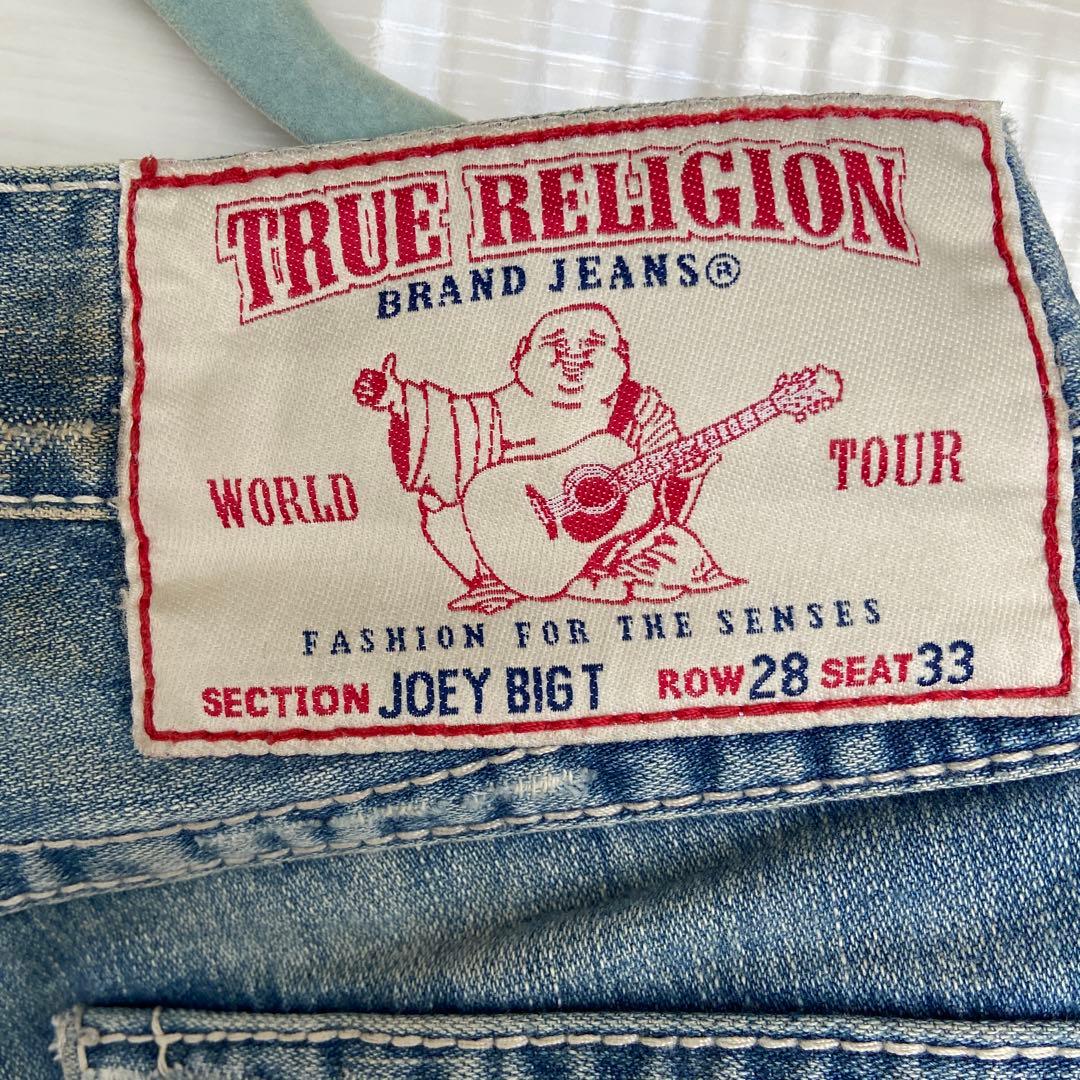 TRUE RELIGION JOY BIG T-shirt with white stitching (Foo Denim) #QO2LBQ