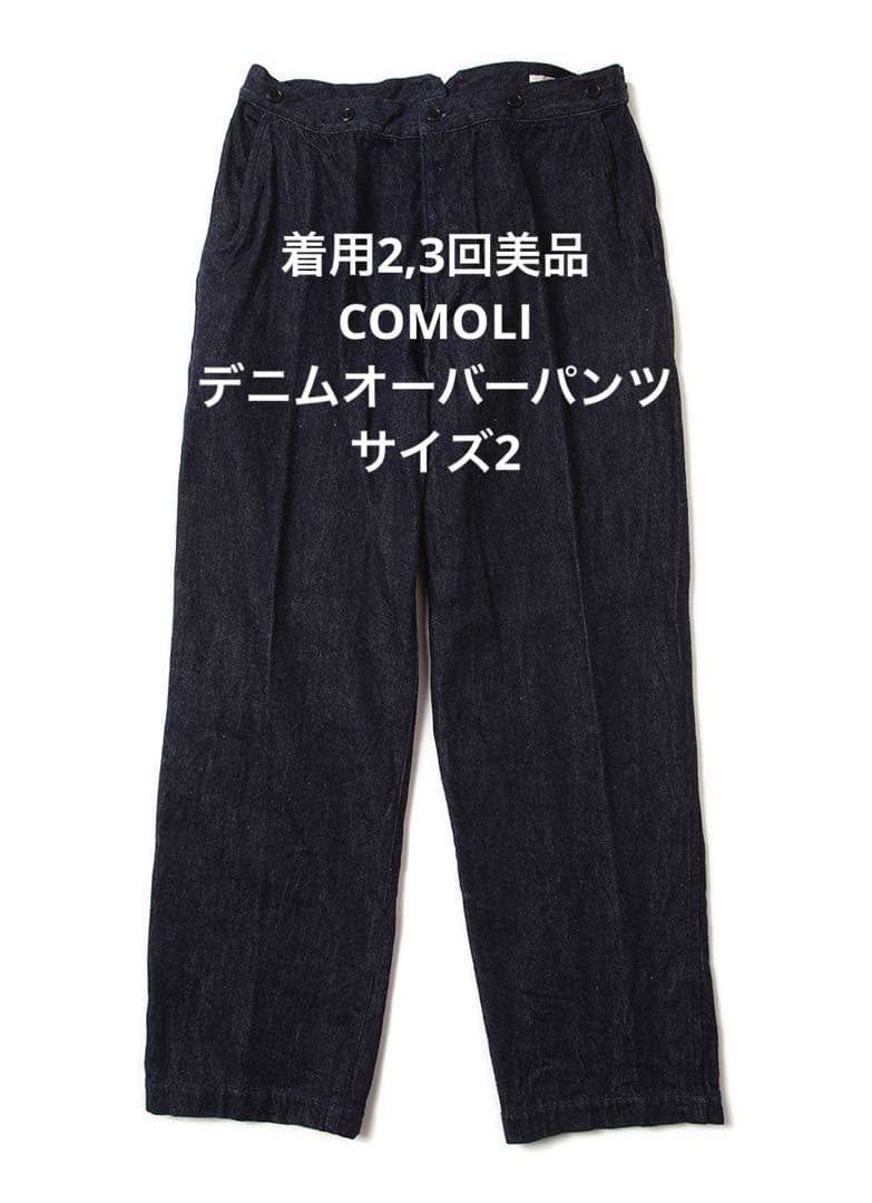 comoli Denim Overpants Navy Size 2 #QY00WC