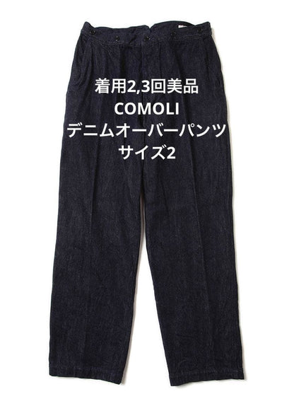 comoli Denim Overpants Navy Size 2 #QY00WC