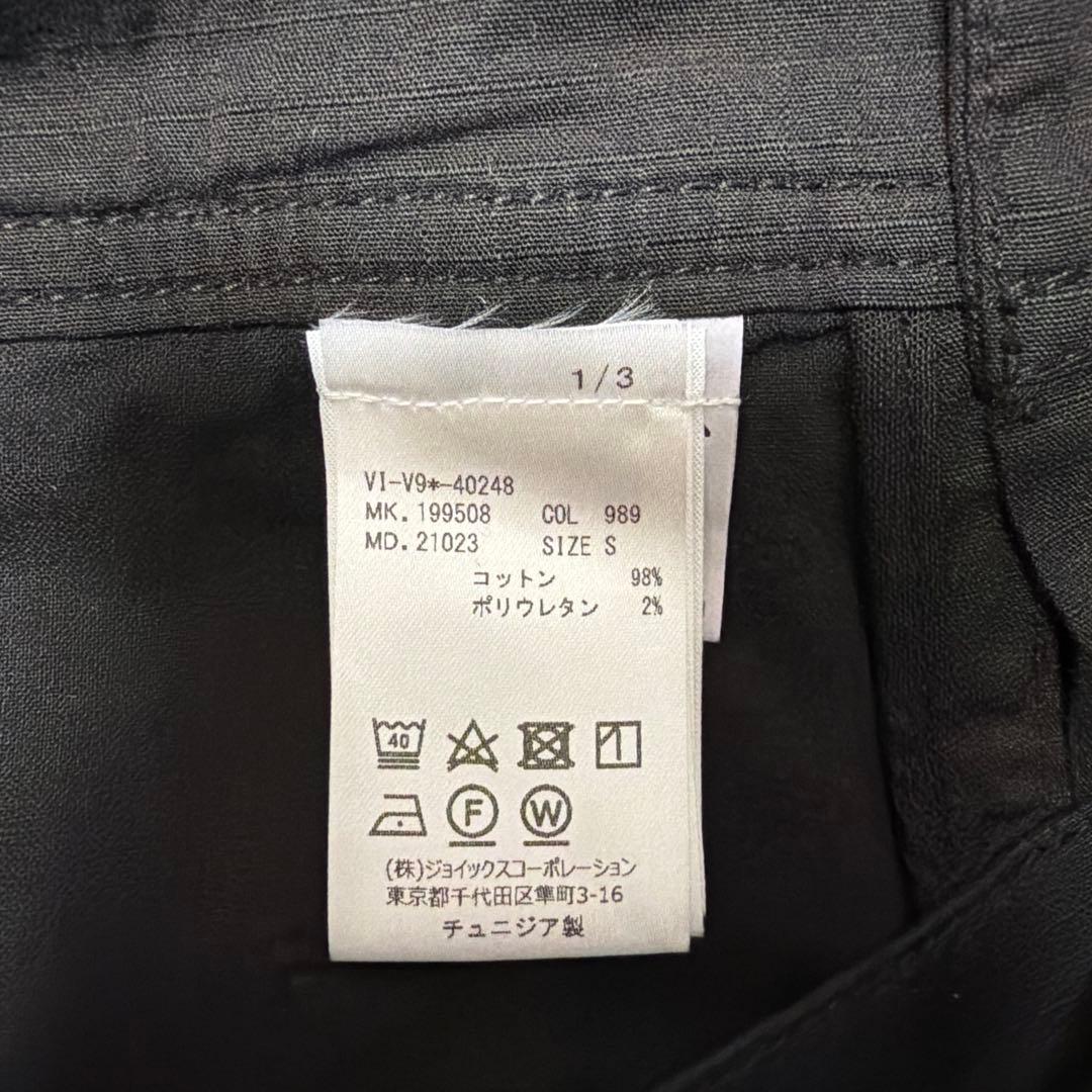 Vivienne Westwood ANGLOMANIA pants #QYE5TP