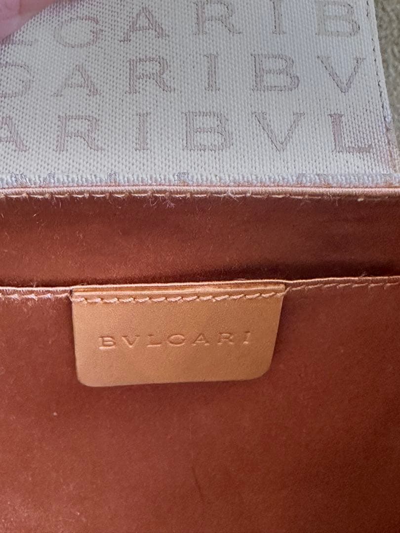 BVLGARI cylindrical handbag in beige #QYAB4G