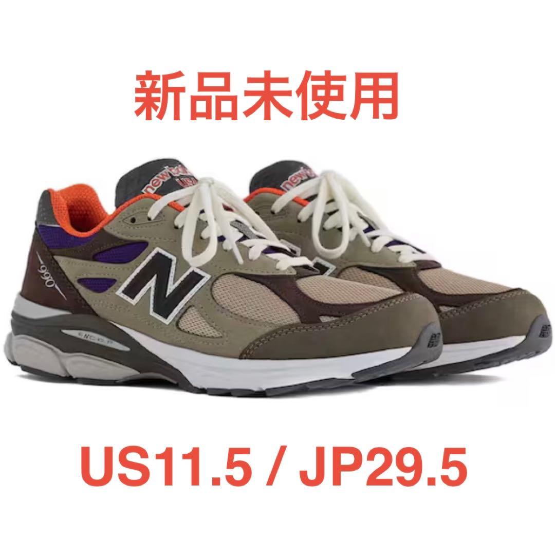 NewBalance M990v3 BT3 Teddy Santis #QYCG4C