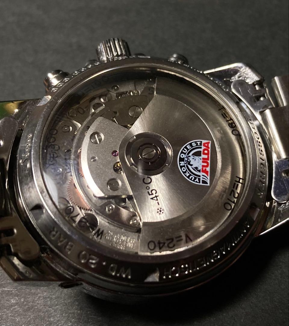 Sinn 303.KRISTALL Crystal 1000 bottles worldwide #QY9NBK