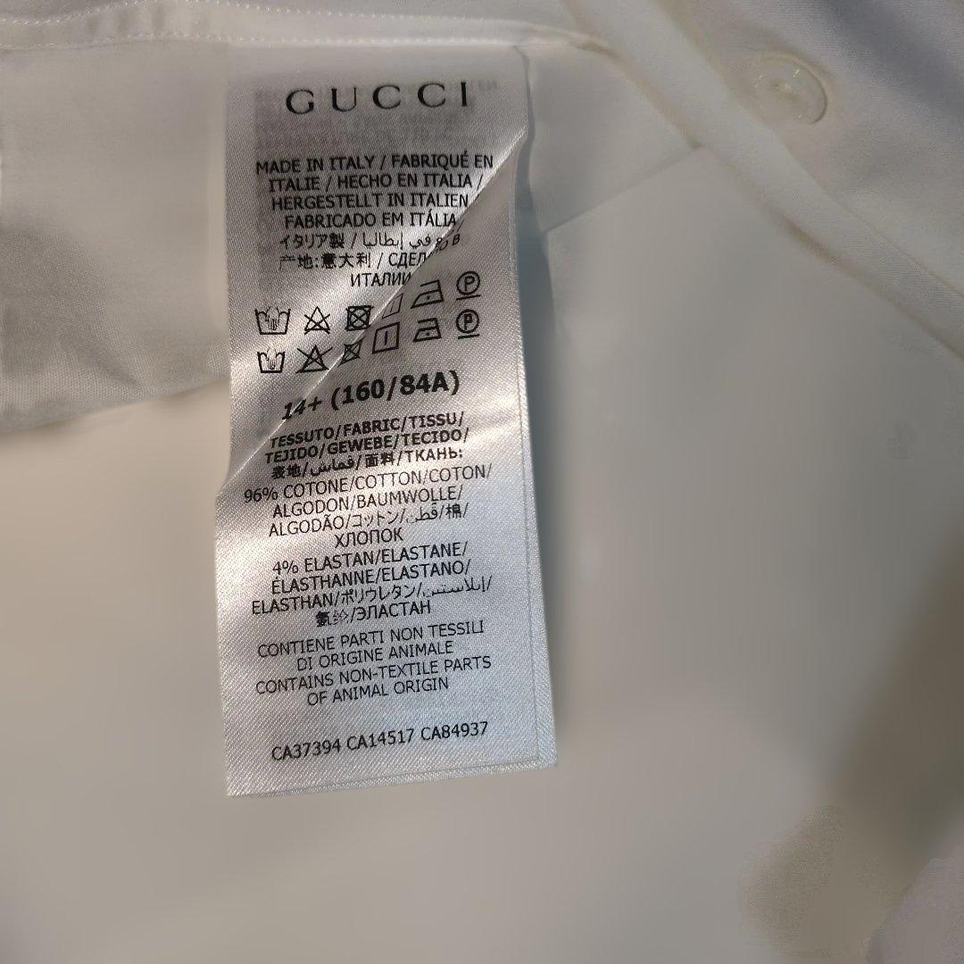 GUCCI button-down shirt #QY5KSL