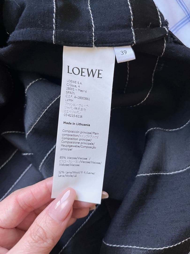LOEWE striped long-sleeved shirt #QY8KU6