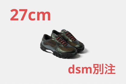 DSM Exclusive Skepta Puma Forever Skope #PGJQVR