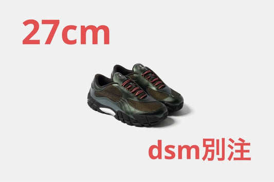 DSM Exclusive Skepta Puma Forever Skope #PGJQVR
