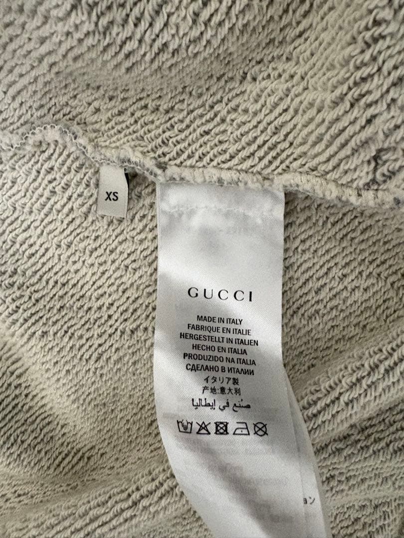 GUCCI Grey Hoodie XS with Tiger Embroidery #QY0VL3