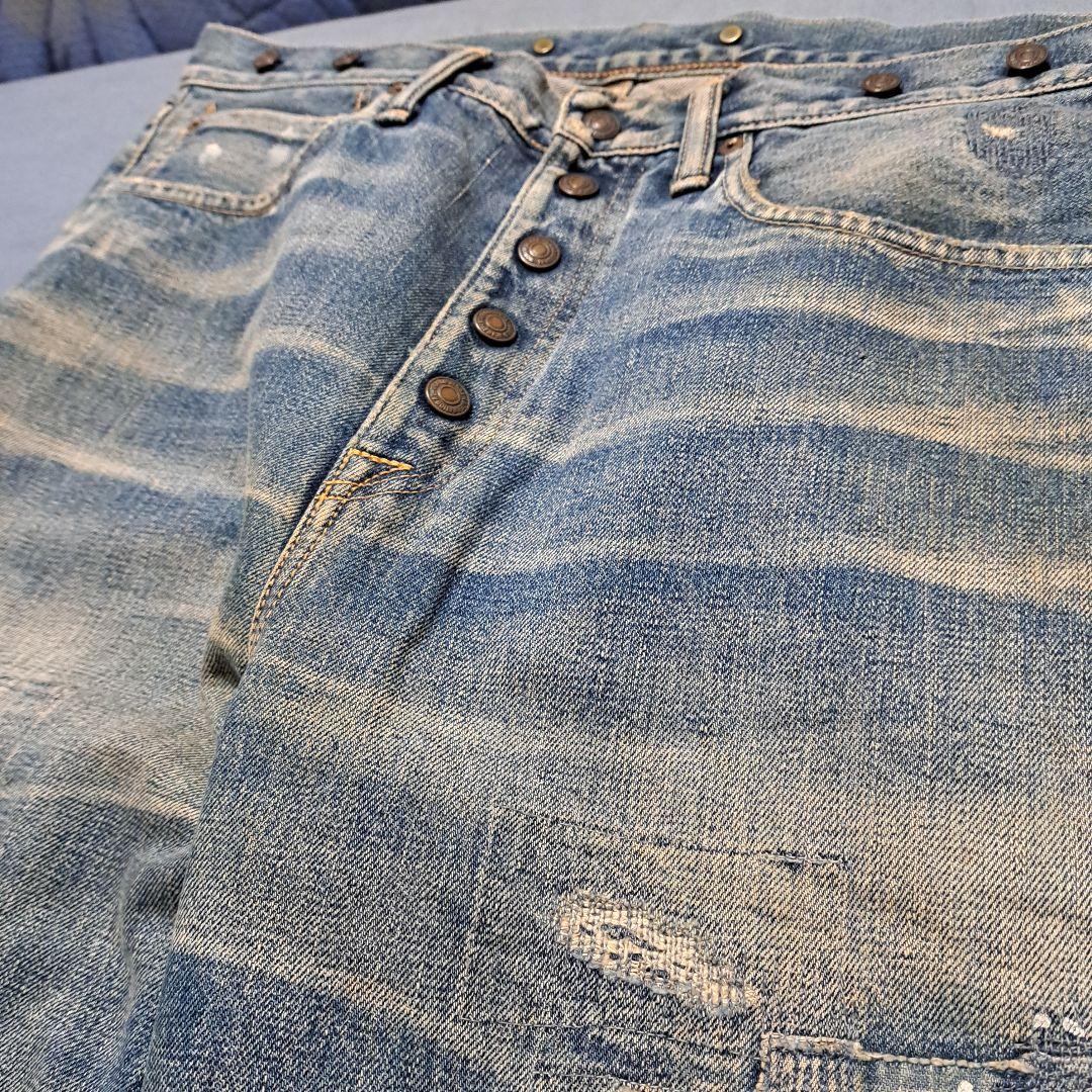 Distressed straight denim in light blue #PC9GUU