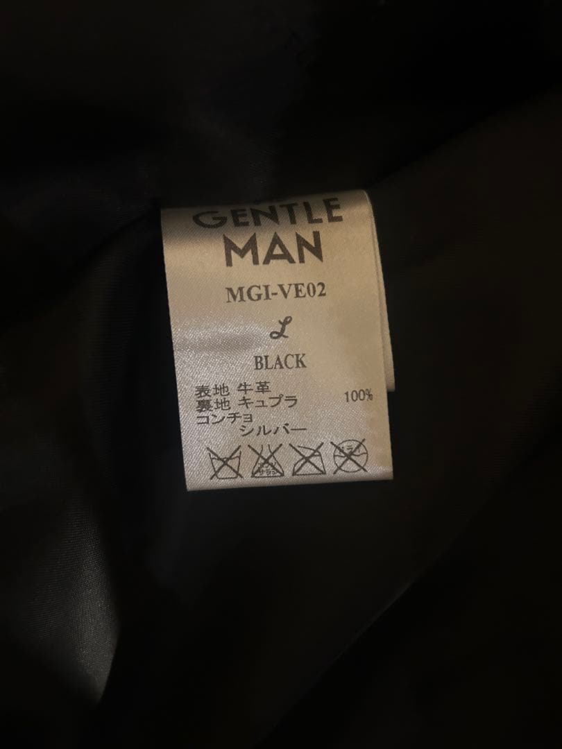 Mr Gentle Man black leather vest with tag #QY0VBW