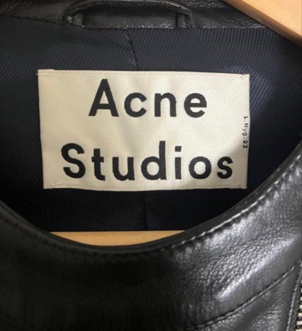 : Acne Studios leather jacket #QYGXO1