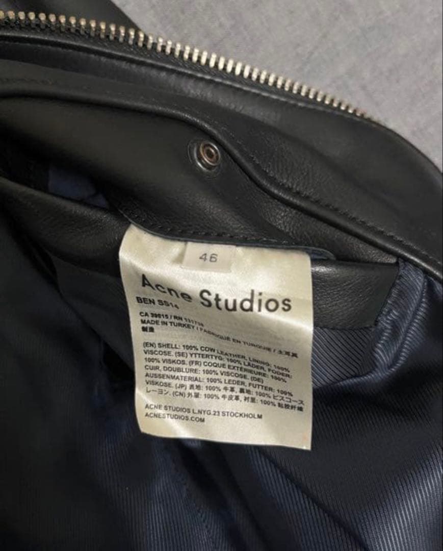 : Acne Studios leather jacket #QYGXO1